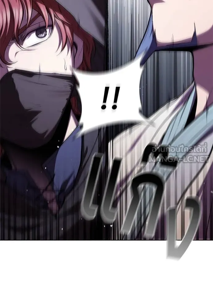 I Regressed As The Duke เกิดใหม่ในร่างดยุก ตอนที่ 119 page 19