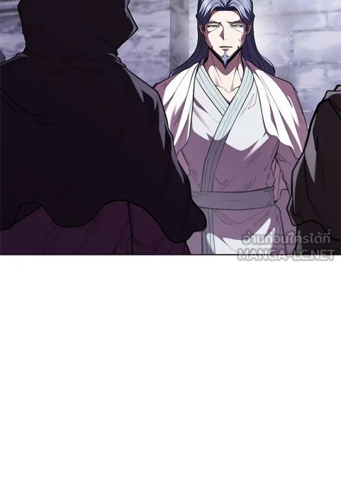 I Regressed As The Duke เกิดใหม่ในร่างดยุก ตอนที่ 119 page 30