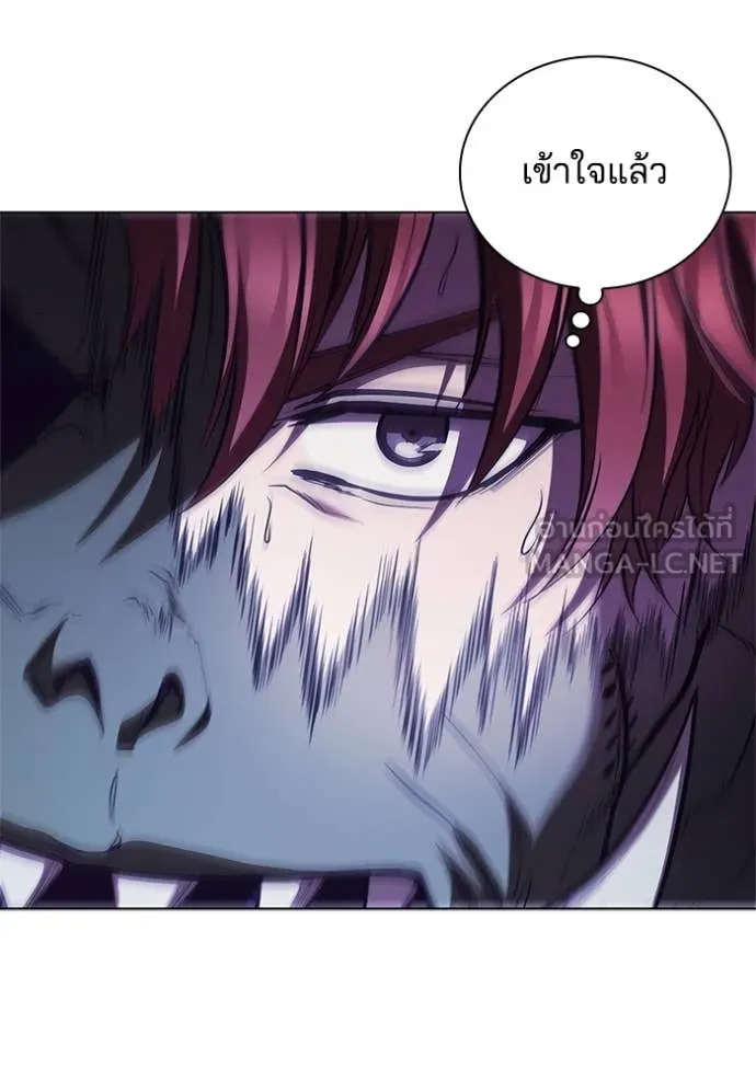 I Regressed As The Duke เกิดใหม่ในร่างดยุก ตอนที่ 119 page 36