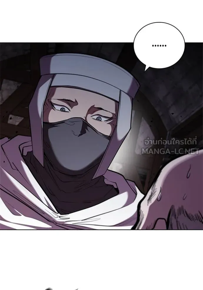 I Regressed As The Duke เกิดใหม่ในร่างดยุก ตอนที่ 119 page 39