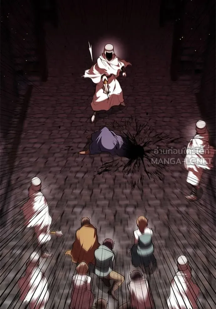 I Regressed As The Duke เกิดใหม่ในร่างดยุก ตอนที่ 119 page 43