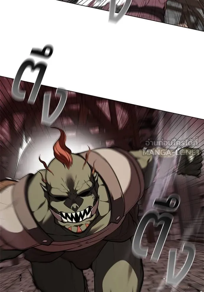 I Regressed As The Duke เกิดใหม่ในร่างดยุก ตอนที่ 119 page 49