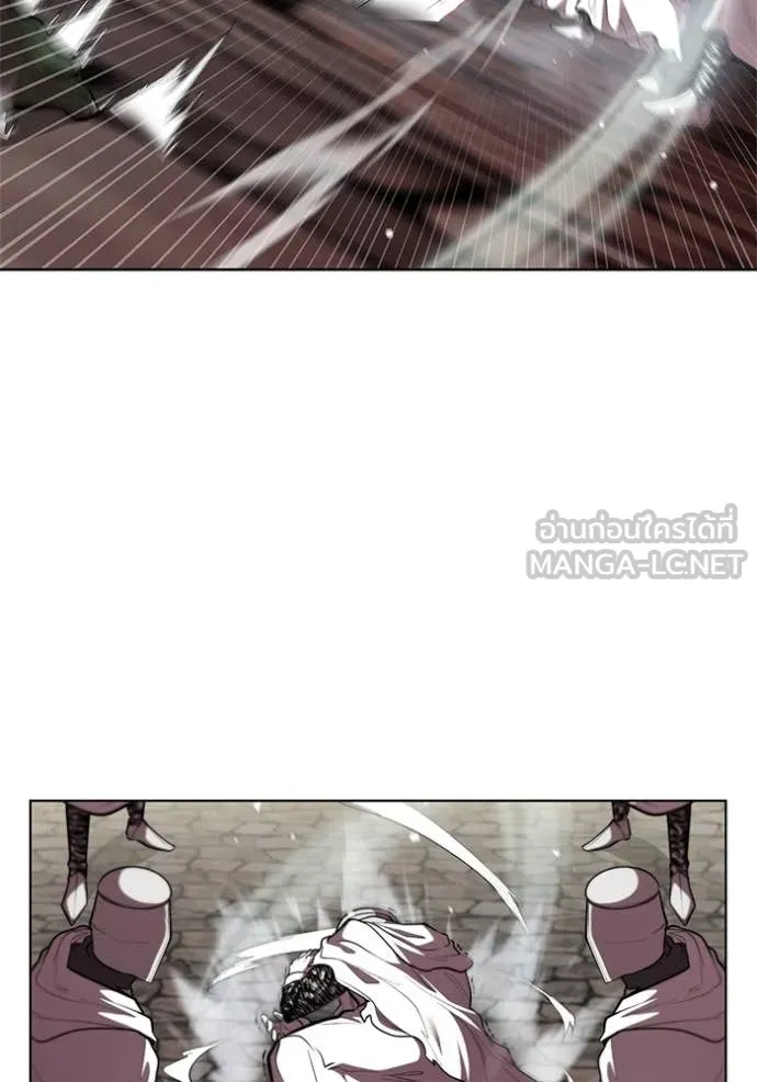 I Regressed As The Duke เกิดใหม่ในร่างดยุก ตอนที่ 119 page 53