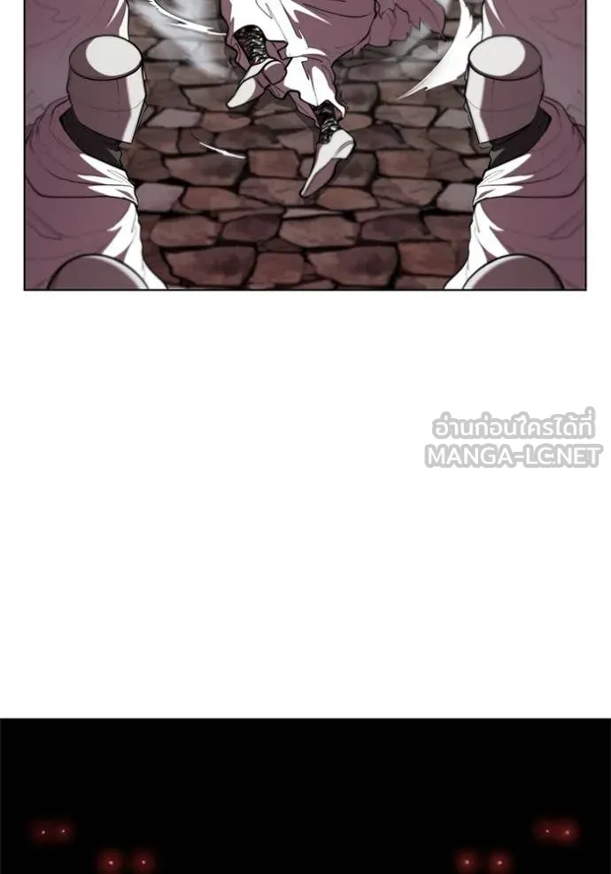 I Regressed As The Duke เกิดใหม่ในร่างดยุก ตอนที่ 119 page 54
