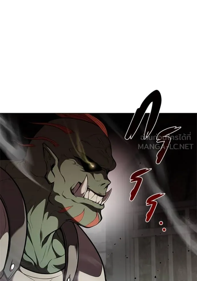 I Regressed As The Duke เกิดใหม่ในร่างดยุก ตอนที่ 119 page 56