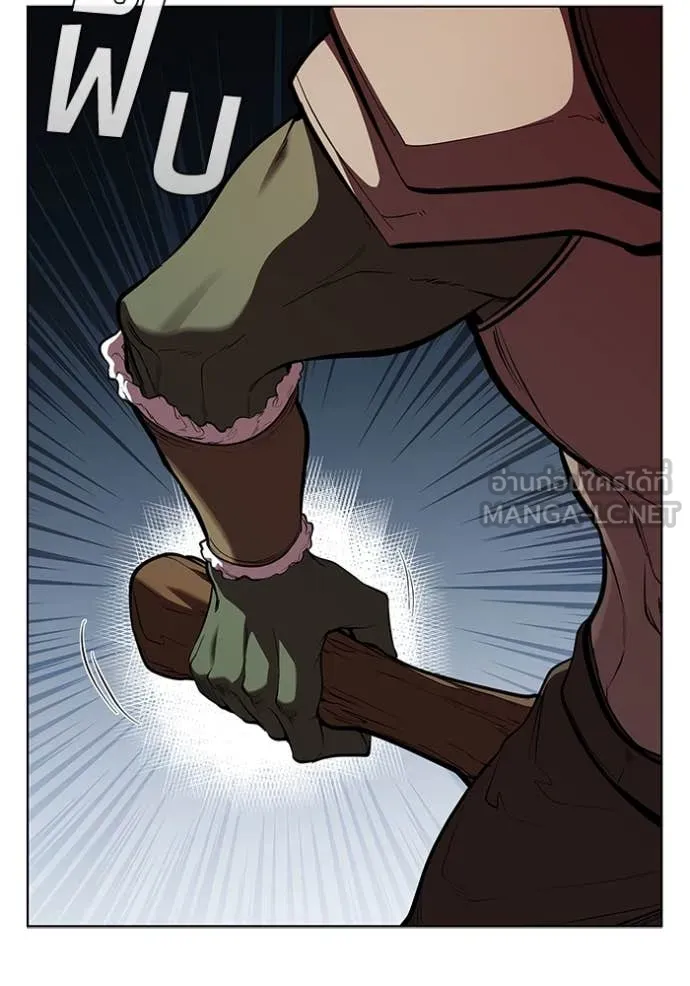 I Regressed As The Duke เกิดใหม่ในร่างดยุก ตอนที่ 119 page 63