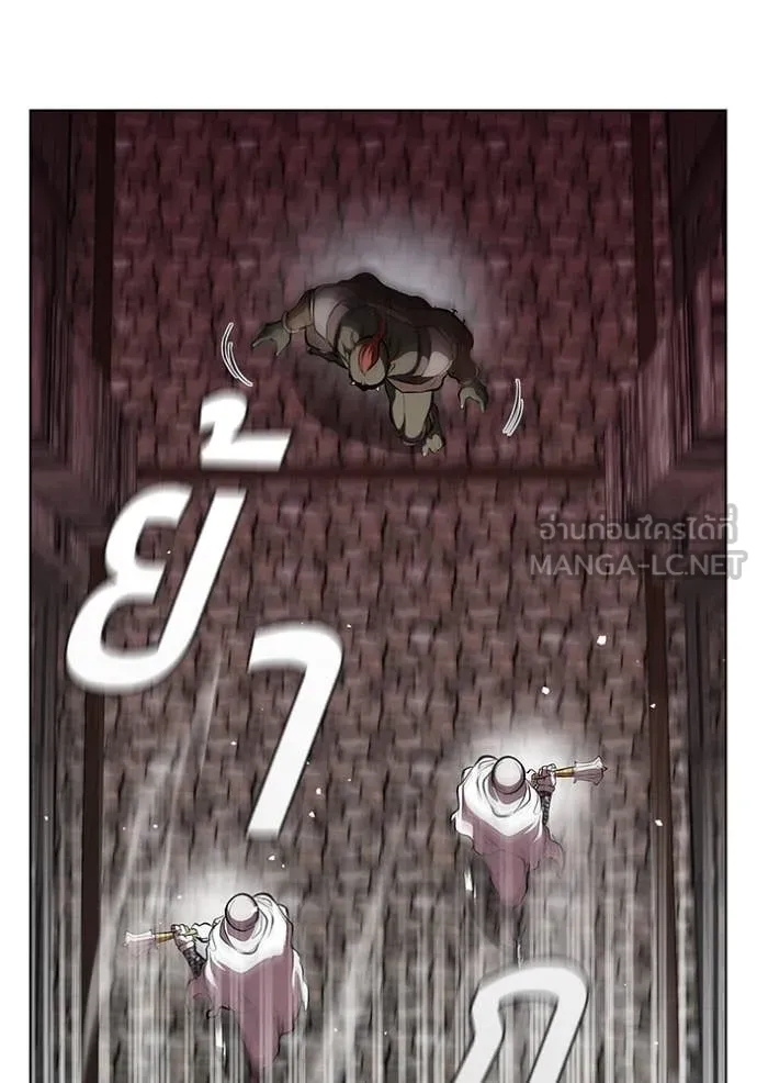 I Regressed As The Duke เกิดใหม่ในร่างดยุก ตอนที่ 119 page 66