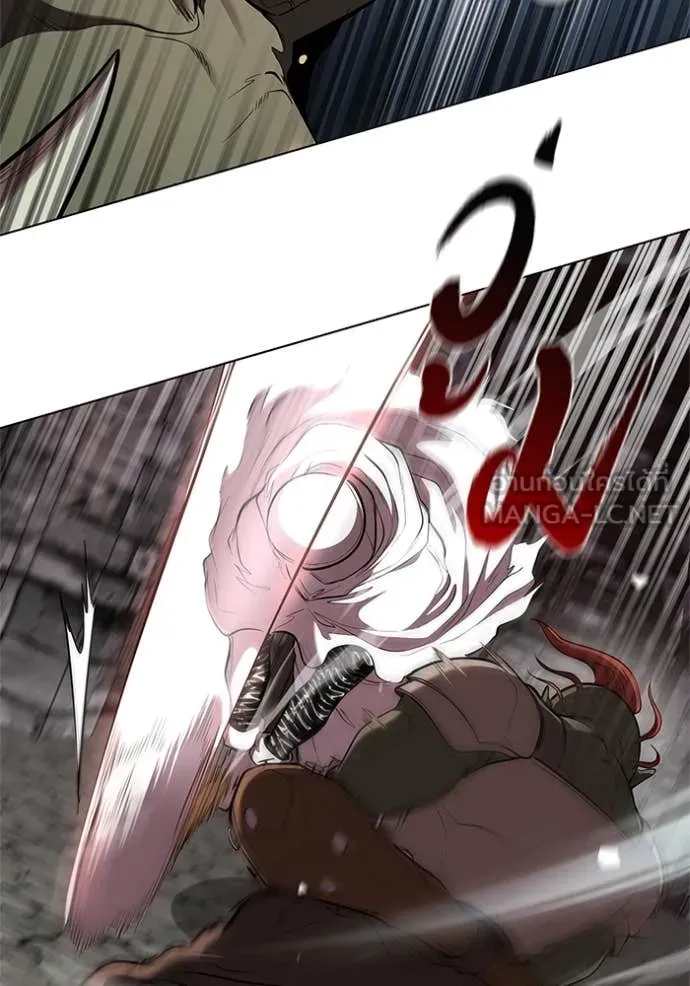 I Regressed As The Duke เกิดใหม่ในร่างดยุก ตอนที่ 119 page 69