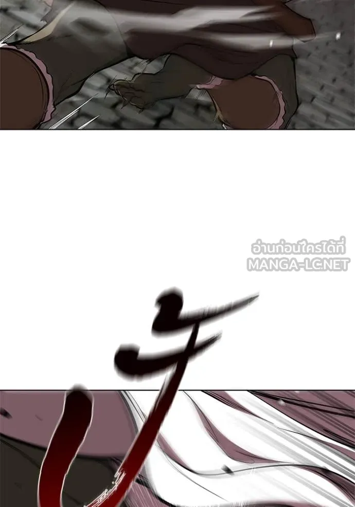 I Regressed As The Duke เกิดใหม่ในร่างดยุก ตอนที่ 119 page 70