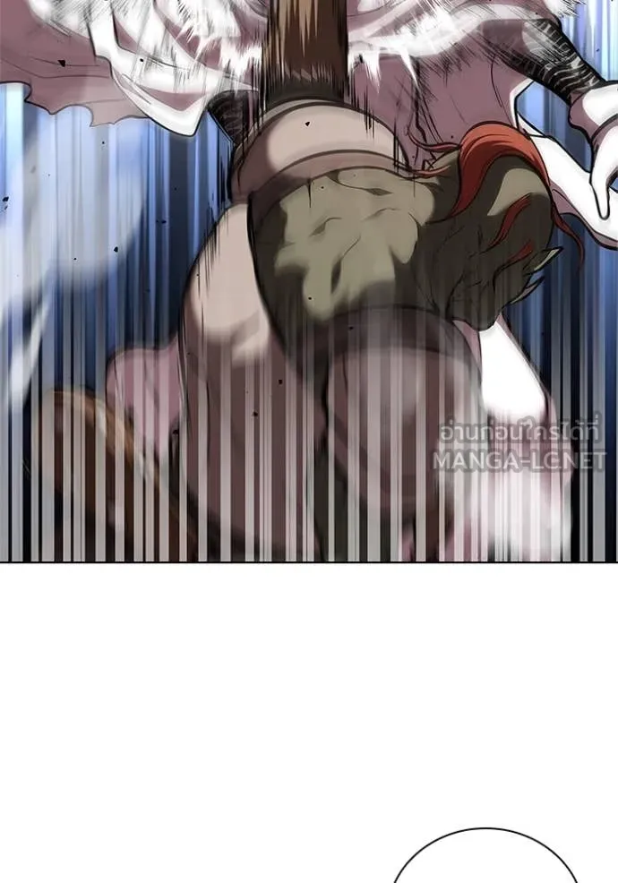 I Regressed As The Duke เกิดใหม่ในร่างดยุก ตอนที่ 119 page 75