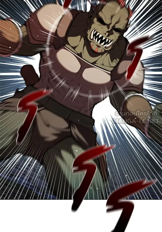 I Regressed As The Duke เกิดใหม่ในร่างดยุก ตอนที่ 119 page 79