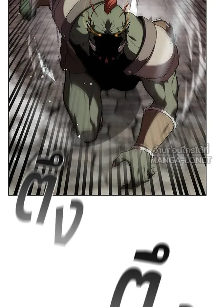 I Regressed As The Duke เกิดใหม่ในร่างดยุก ตอนที่ 119 page 82