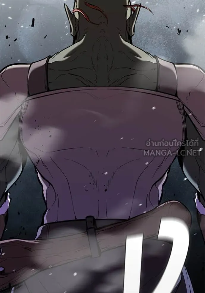 I Regressed As The Duke เกิดใหม่ในร่างดยุก ตอนที่ 119 page 86