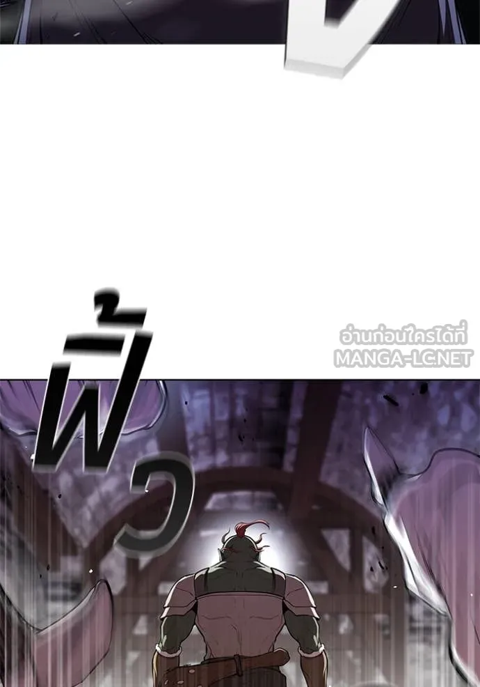 I Regressed As The Duke เกิดใหม่ในร่างดยุก ตอนที่ 119 page 87