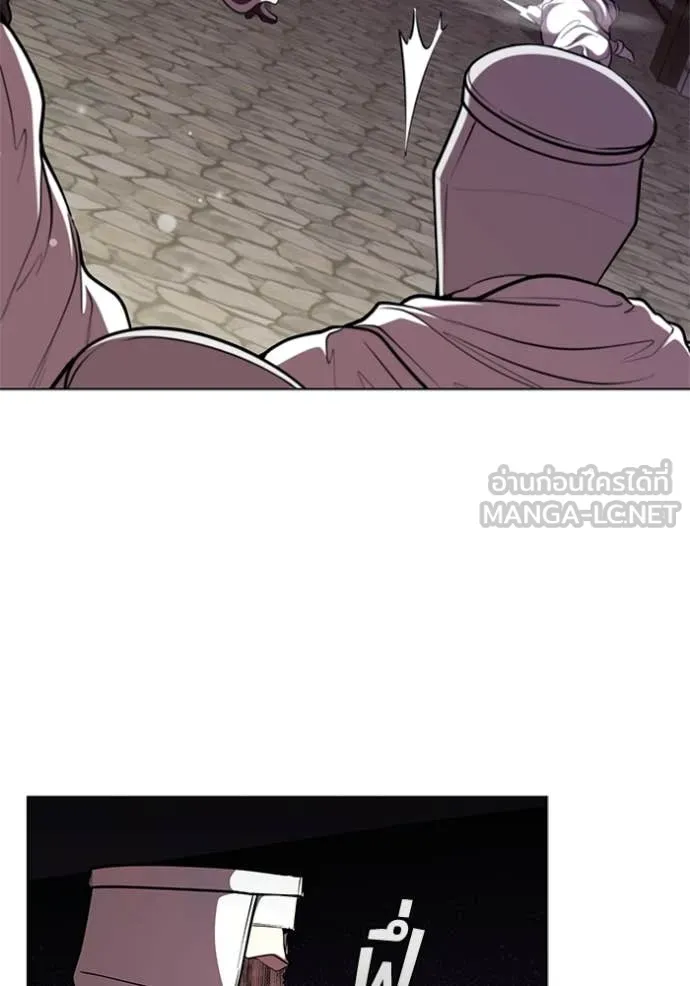 I Regressed As The Duke เกิดใหม่ในร่างดยุก ตอนที่ 119 page 92