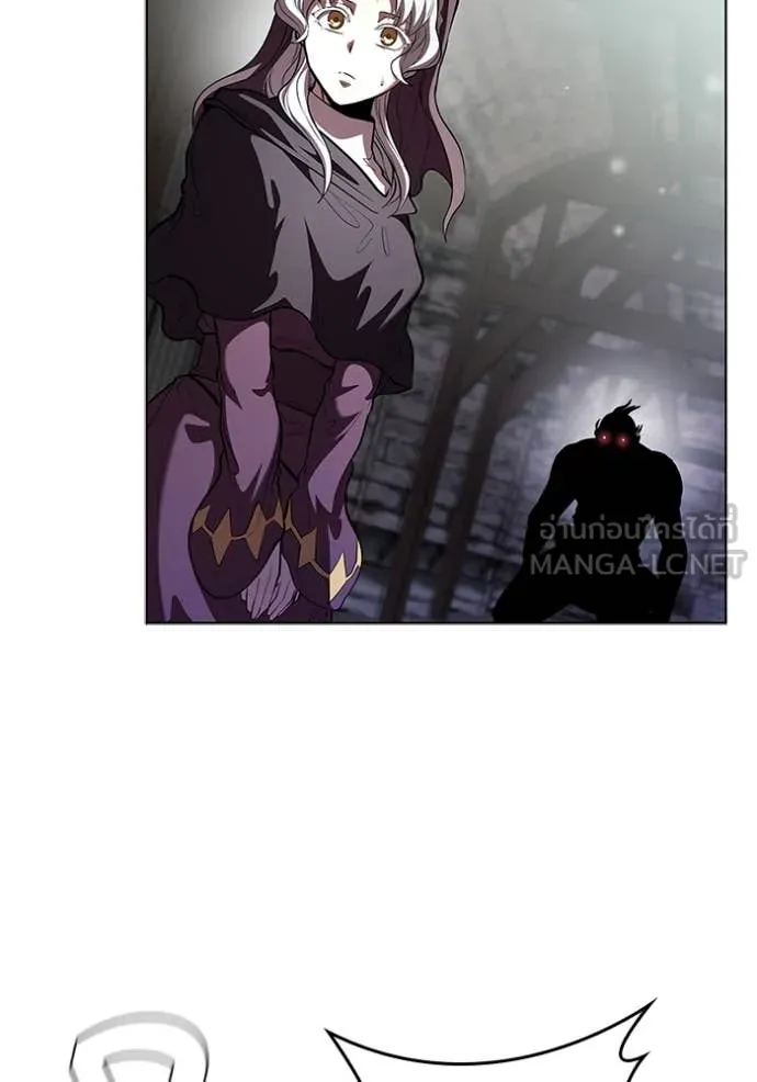 I Regressed As The Duke เกิดใหม่ในร่างดยุก ตอนที่ 119 page 94