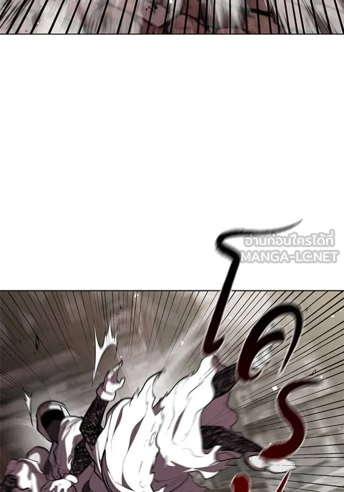 I Regressed As The Duke เกิดใหม่ในร่างดยุก ตอนที่ 119 page 100