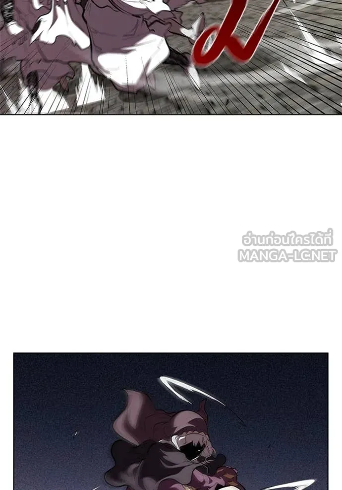 I Regressed As The Duke เกิดใหม่ในร่างดยุก ตอนที่ 119 page 101