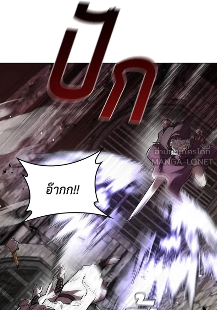 I Regressed As The Duke เกิดใหม่ในร่างดยุก ตอนที่ 119 page 103