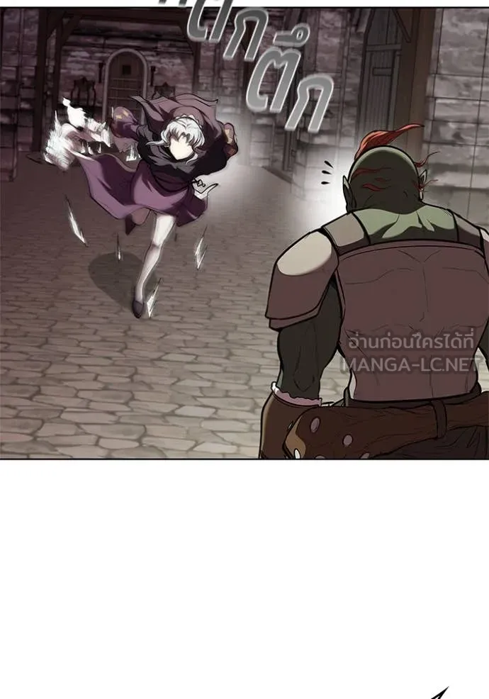 I Regressed As The Duke เกิดใหม่ในร่างดยุก ตอนที่ 119 page 106