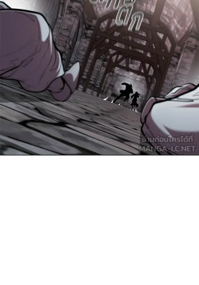 I Regressed As The Duke เกิดใหม่ในร่างดยุก ตอนที่ 119 page 111