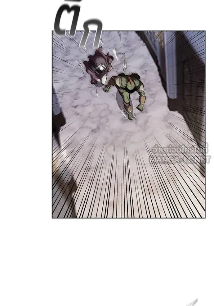 I Regressed As The Duke เกิดใหม่ในร่างดยุก ตอนที่ 119 page 115