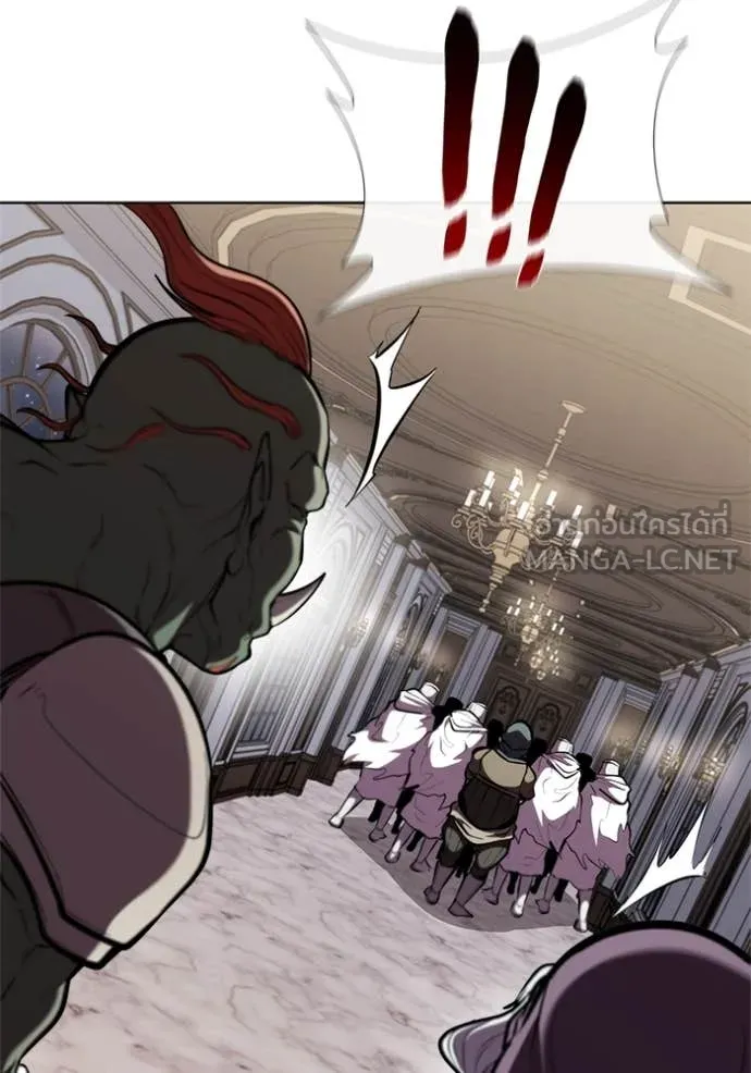 I Regressed As The Duke เกิดใหม่ในร่างดยุก ตอนที่ 119 page 116