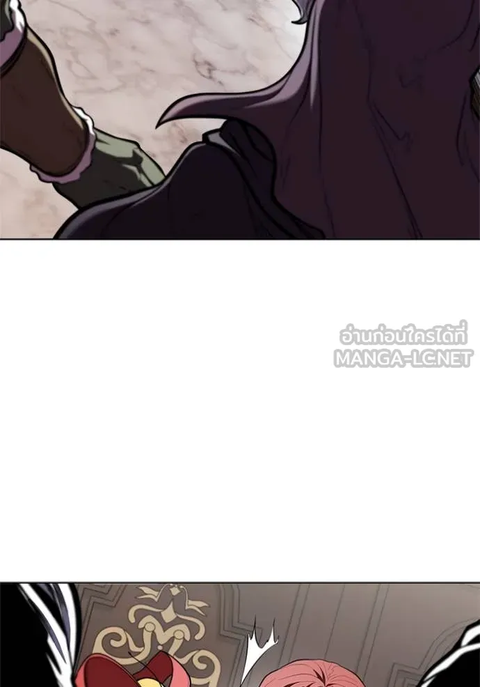 I Regressed As The Duke เกิดใหม่ในร่างดยุก ตอนที่ 119 page 117