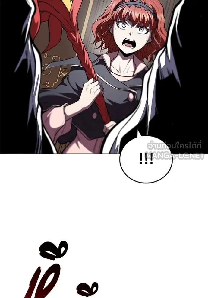 I Regressed As The Duke เกิดใหม่ในร่างดยุก ตอนที่ 119 page 118