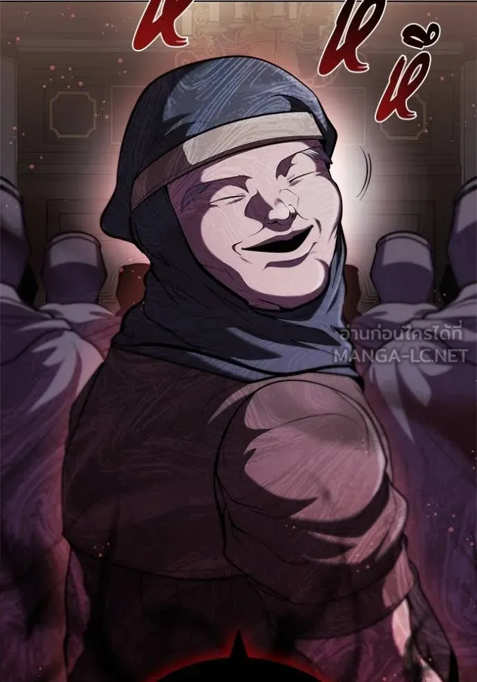 I Regressed As The Duke เกิดใหม่ในร่างดยุก ตอนที่ 120 page 1