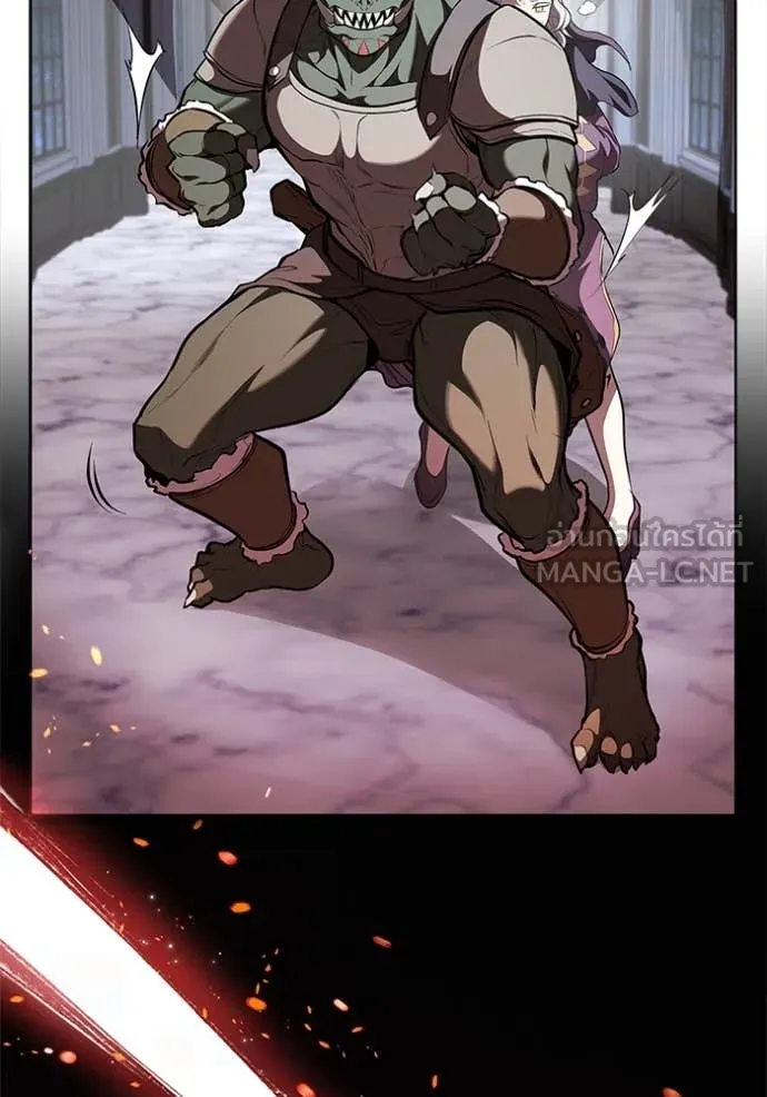 I Regressed As The Duke เกิดใหม่ในร่างดยุก ตอนที่ 120 page 8