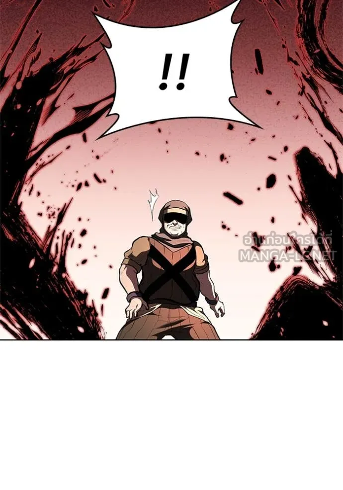 I Regressed As The Duke เกิดใหม่ในร่างดยุก ตอนที่ 120 page 11