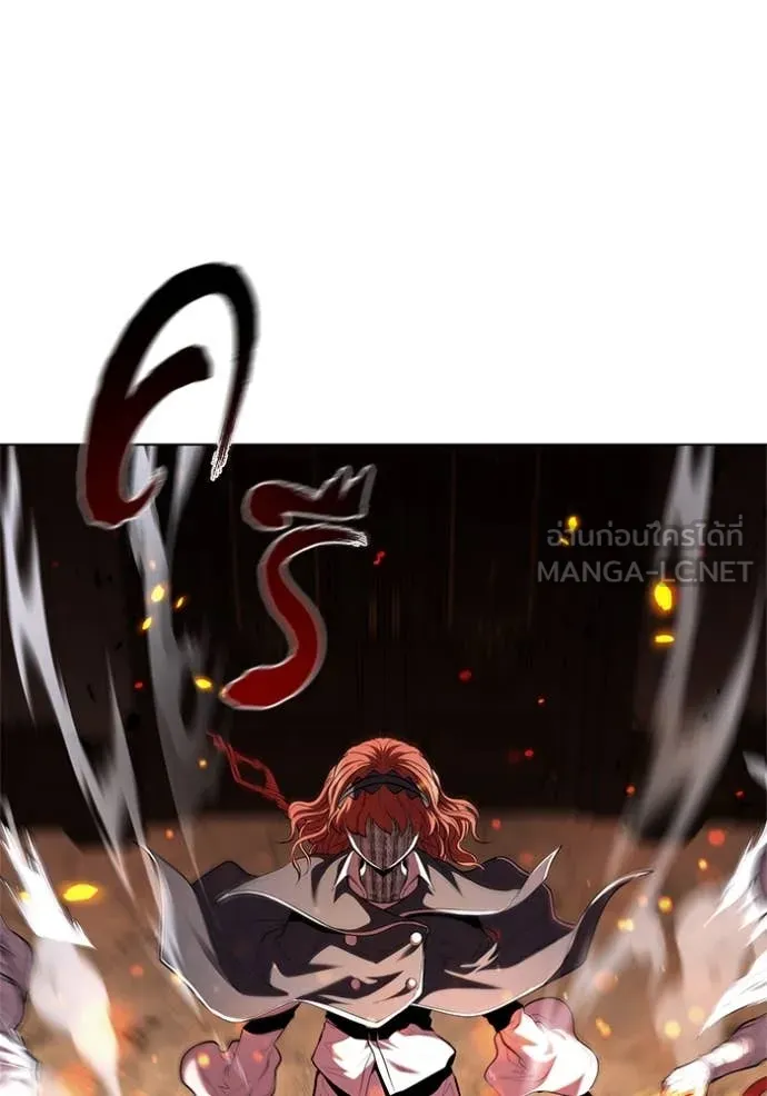 I Regressed As The Duke เกิดใหม่ในร่างดยุก ตอนที่ 120 page 22