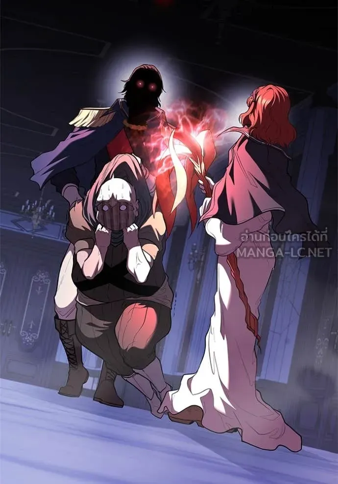 I Regressed As The Duke เกิดใหม่ในร่างดยุก ตอนที่ 120 page 45