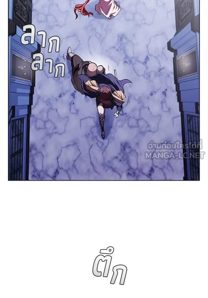 I Regressed As The Duke เกิดใหม่ในร่างดยุก ตอนที่ 120 page 48