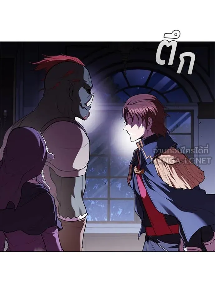 I Regressed As The Duke เกิดใหม่ในร่างดยุก ตอนที่ 120 page 49