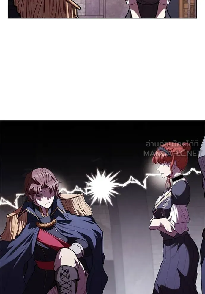 I Regressed As The Duke เกิดใหม่ในร่างดยุก ตอนที่ 120 page 95