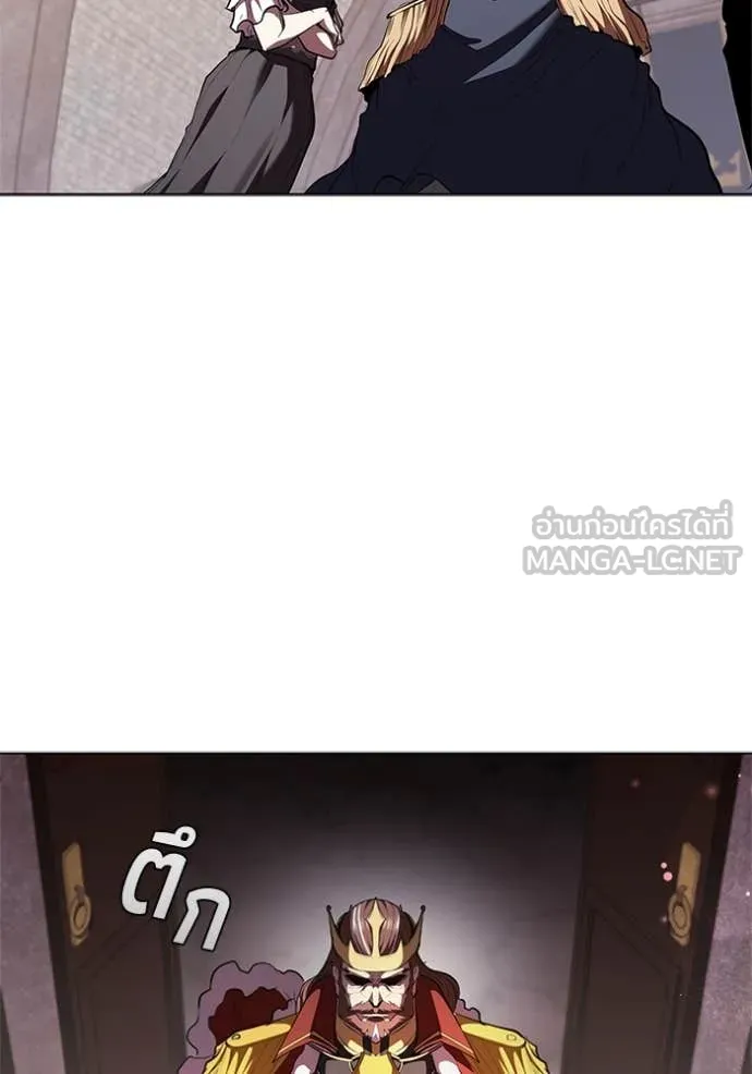 I Regressed As The Duke เกิดใหม่ในร่างดยุก ตอนที่ 120 page 100