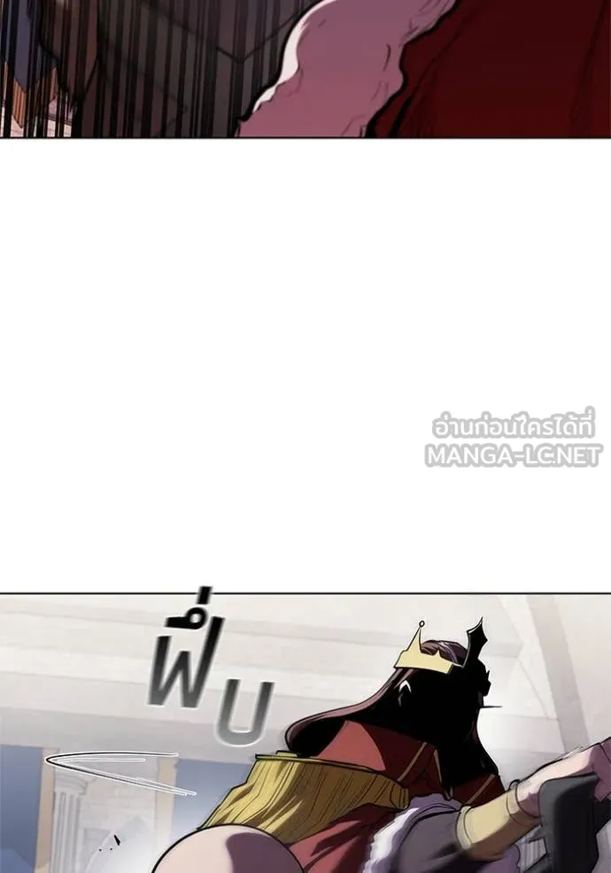 I Regressed As The Duke เกิดใหม่ในร่างดยุก ตอนที่ 120 page 104