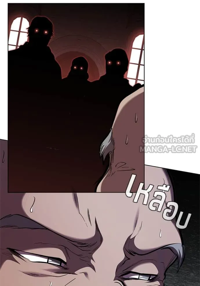 I Regressed As The Duke เกิดใหม่ในร่างดยุก ตอนที่ 121 page 29