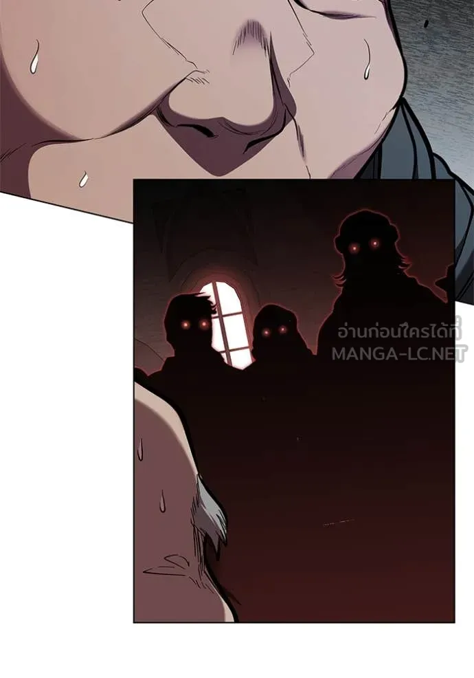 I Regressed As The Duke เกิดใหม่ในร่างดยุก ตอนที่ 121 page 30