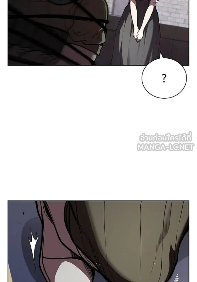 I Regressed As The Duke เกิดใหม่ในร่างดยุก ตอนที่ 121 page 36