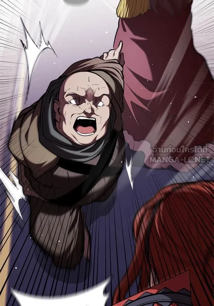 I Regressed As The Duke เกิดใหม่ในร่างดยุก ตอนที่ 121 page 38