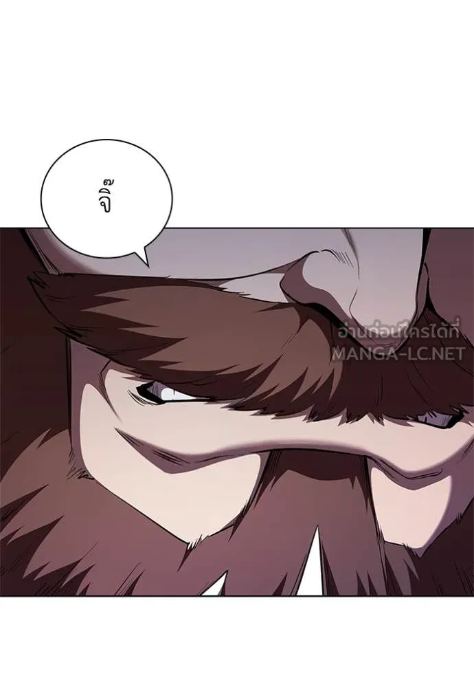 I Regressed As The Duke เกิดใหม่ในร่างดยุก ตอนที่ 121 page 43