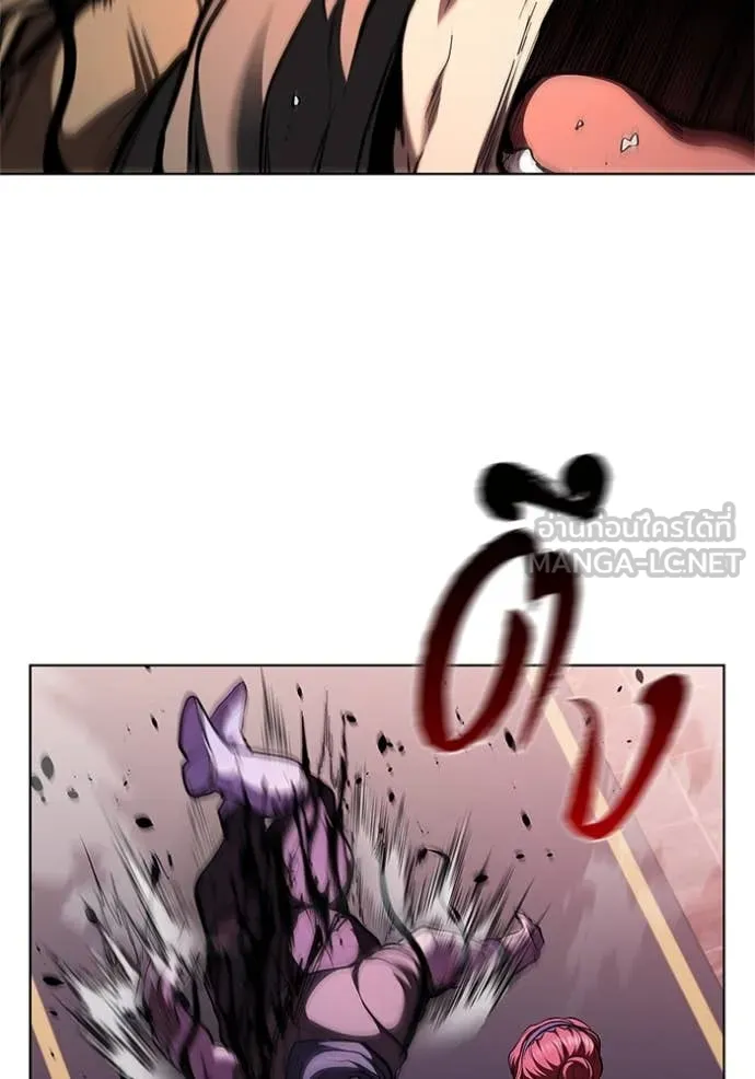 I Regressed As The Duke เกิดใหม่ในร่างดยุก ตอนที่ 121 page 47