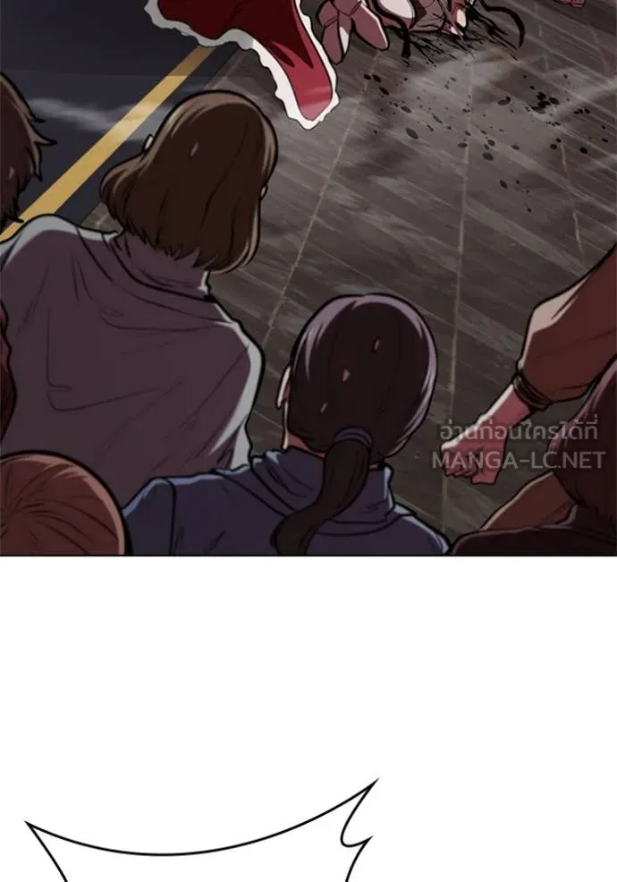 I Regressed As The Duke เกิดใหม่ในร่างดยุก ตอนที่ 121 page 50