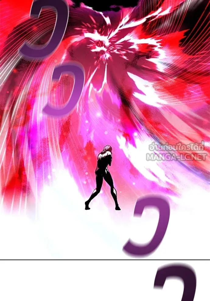 I Regressed As The Duke เกิดใหม่ในร่างดยุก ตอนที่ 121 page 68