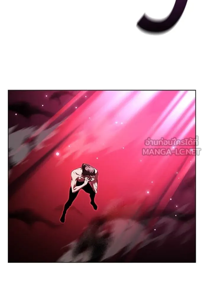 I Regressed As The Duke เกิดใหม่ในร่างดยุก ตอนที่ 121 page 69