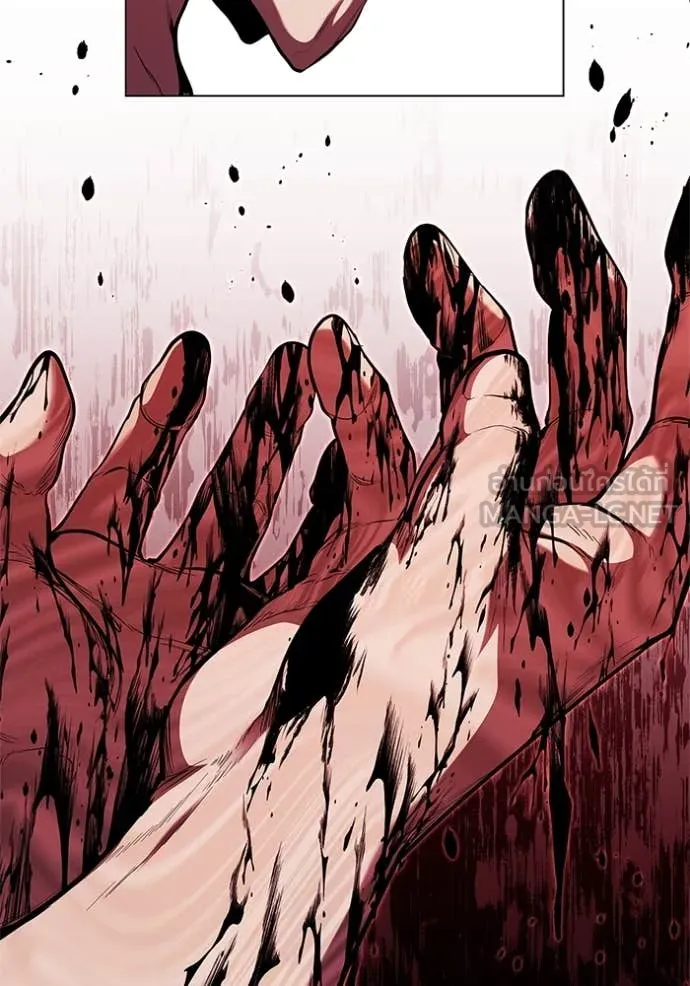 I Regressed As The Duke เกิดใหม่ในร่างดยุก ตอนที่ 121 page 72