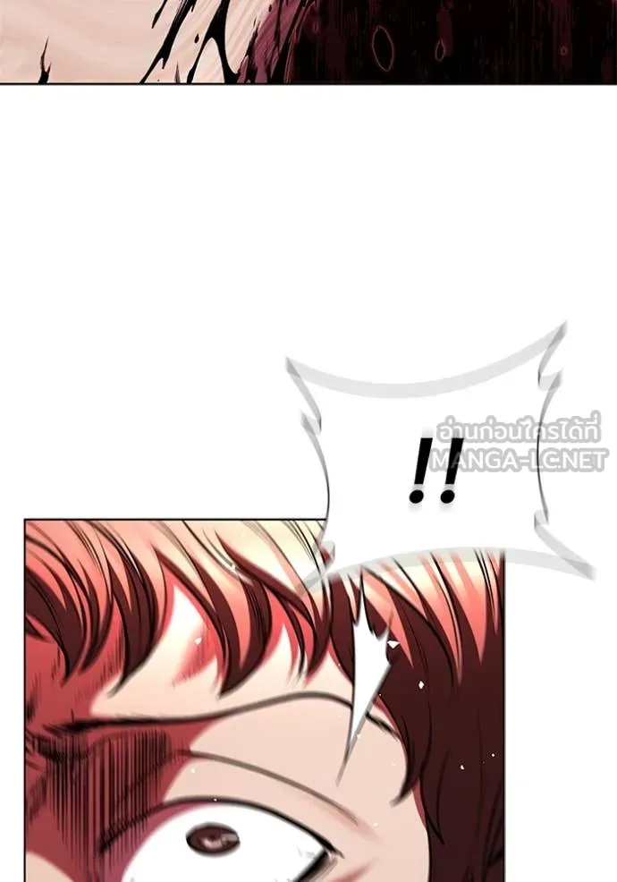 I Regressed As The Duke เกิดใหม่ในร่างดยุก ตอนที่ 121 page 73